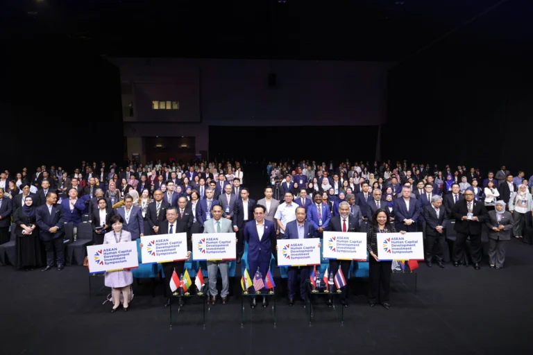 ASEAN Human Capital Development Investment Symposium (AHCDIS)