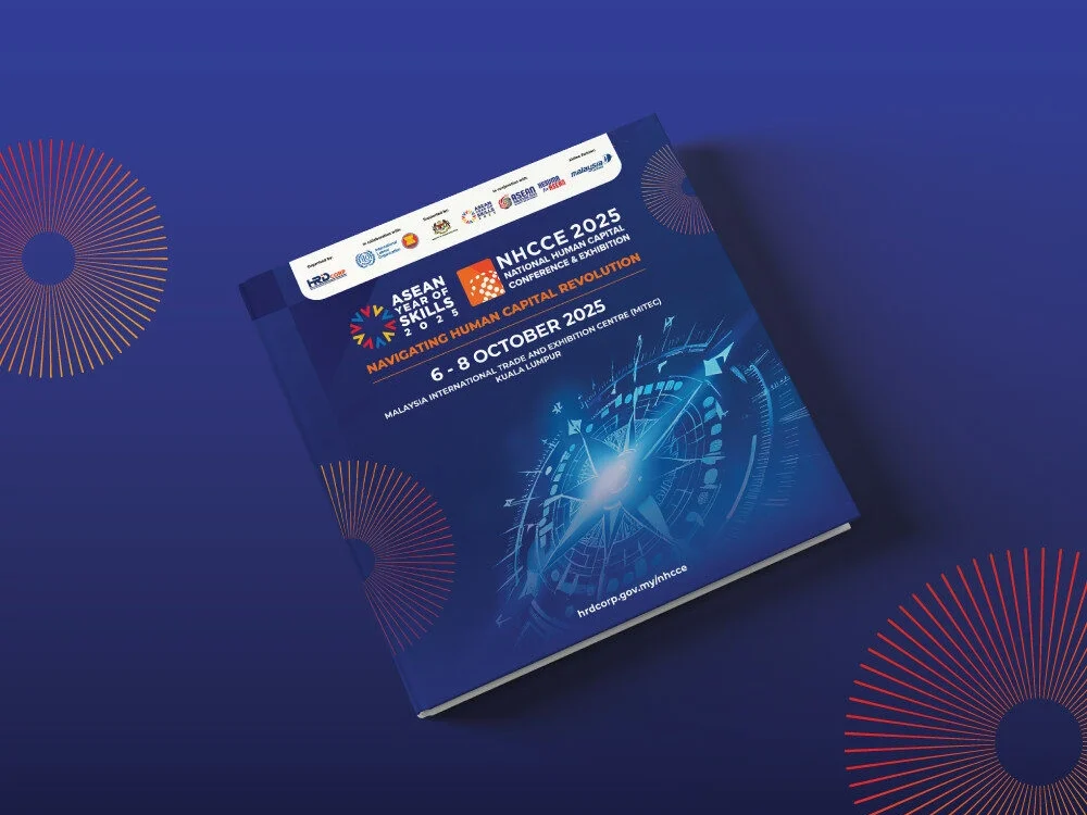nhcce event digital brochure