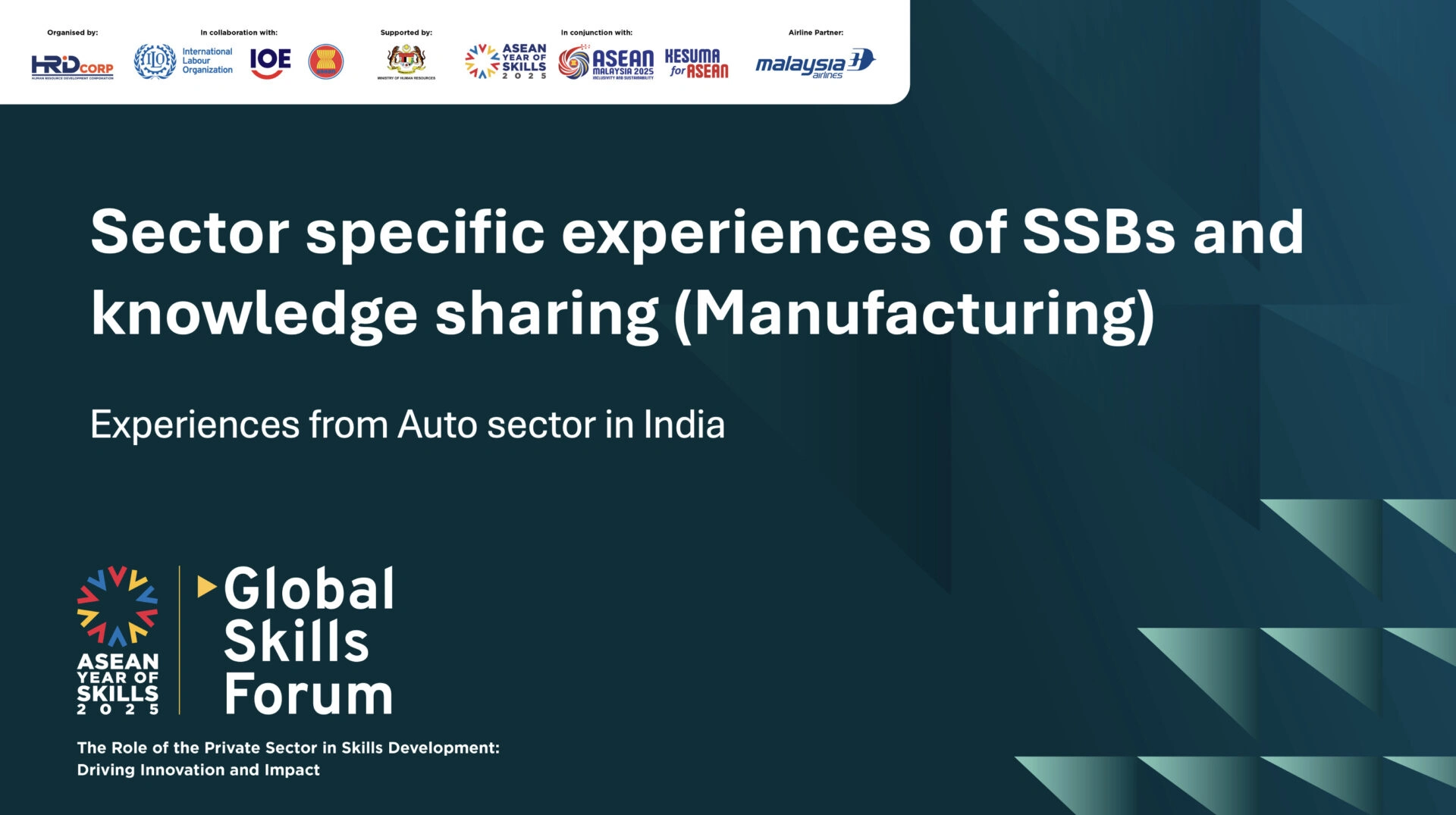 day 2 session 4 arindam lahiri